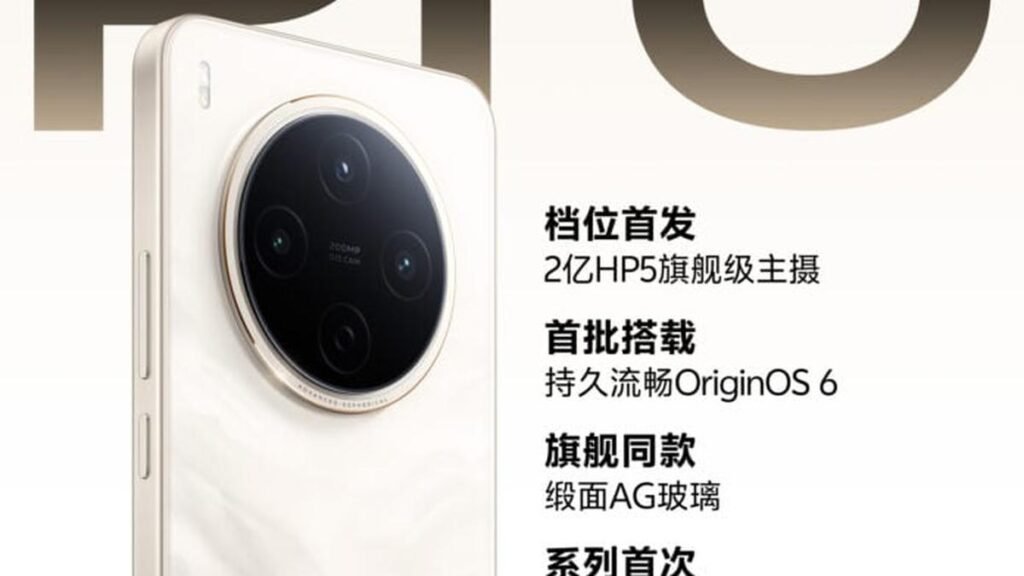 054236500_1762245298-Vivo_Y500_Pro__Doc.Gizmochina_.jpg