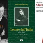 libri-musica-1200x630.jpg
