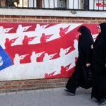 iran_donna_murales_afp.jpeg