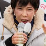 japans-neue-regierungschefin-takaichi-hat-einen-haushohen-wahlsieg-errungen.jpg