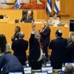 knesset-ben-gvir-100.jpg