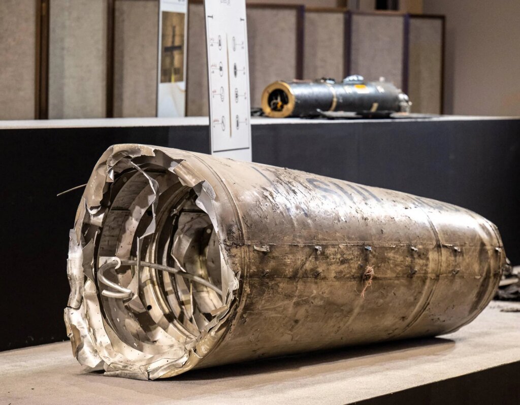missile_frammento_afp_0403.jpeg