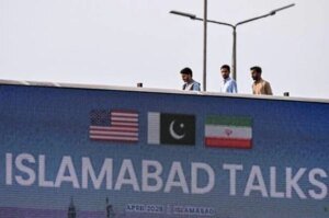 islamabad_afp_1004.jpeg