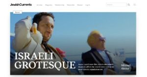 jewish-currents-1200.jpg