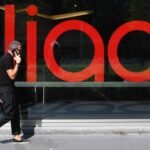 1683038648-iliad.jpg