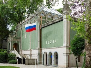 biennale_padiglione_russia_adn.jpeg