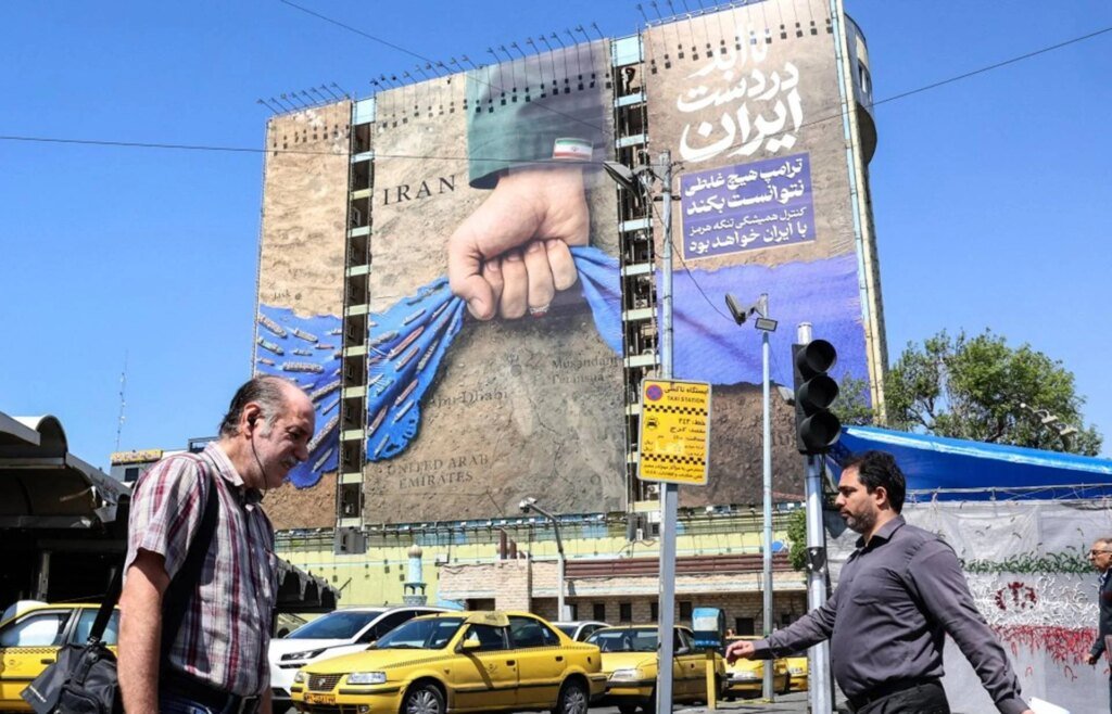 iran_hormuz_manifesto_teheran_afp.jpeg