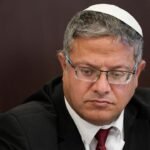 itamar-ben-gvir-1021280x720.jpeg