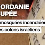 minia-cisjordanie.jpg