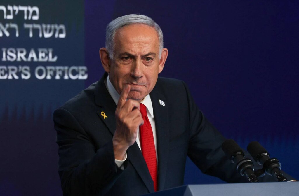 netanyahu_conf_new_afp.jpeg