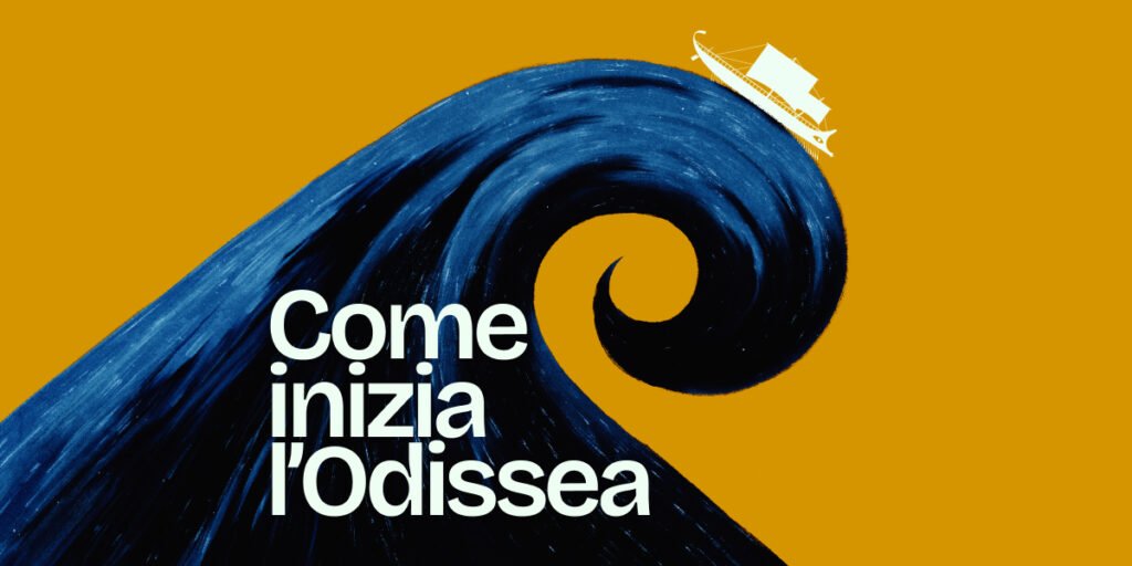 1784154213-Foglia_1200x600come-inizia-l-odissea.jpg